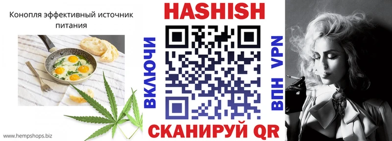 Canna-Cookies марихуана  Пыть-Ях 