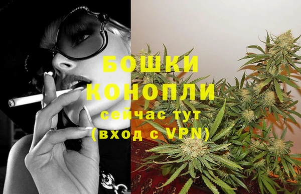 марки lsd Беломорск