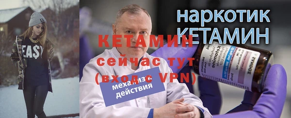 соль курить ск Белокуриха