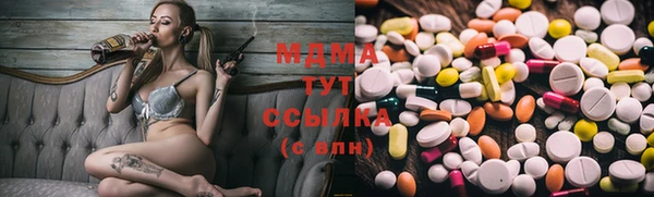 ПСИЛОЦИБИНОВЫЕ ГРИБЫ Белоозёрский