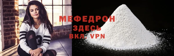 соль курить ск Белокуриха