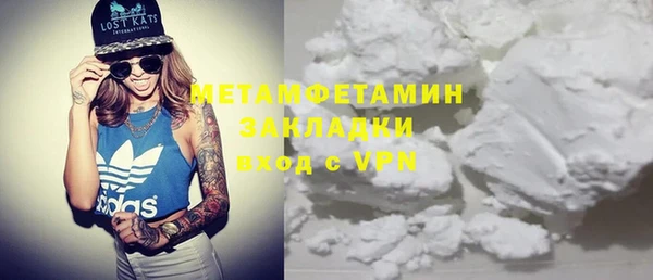 ПСИЛОЦИБИНОВЫЕ ГРИБЫ Белоозёрский