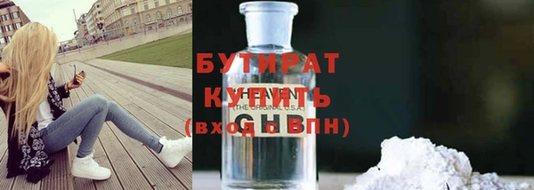 ПСИЛОЦИБИНОВЫЕ ГРИБЫ Белоозёрский