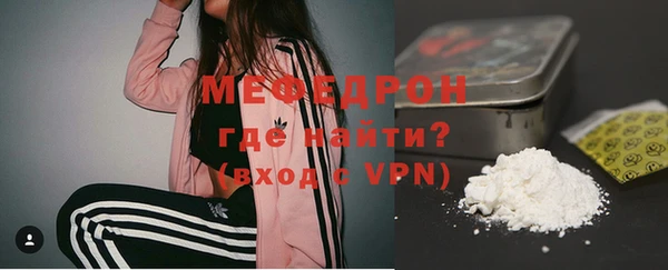 ПСИЛОЦИБИНОВЫЕ ГРИБЫ Белоозёрский
