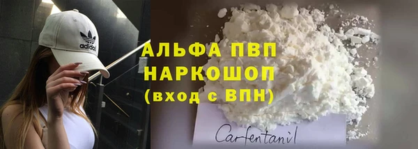 метадон Костерёво