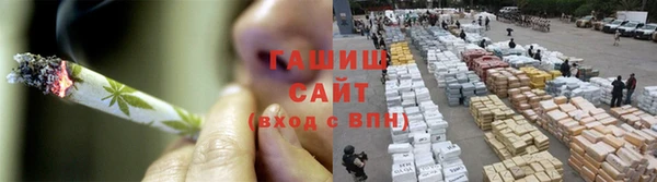 ПСИЛОЦИБИНОВЫЕ ГРИБЫ Белоозёрский