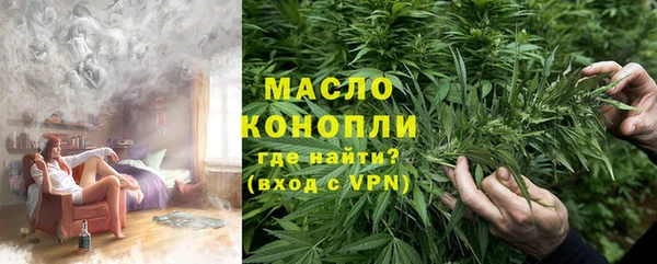 марки lsd Беломорск