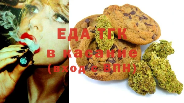 ПСИЛОЦИБИНОВЫЕ ГРИБЫ Белоозёрский
