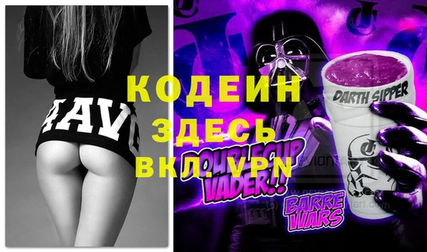 соль курить ск Белокуриха