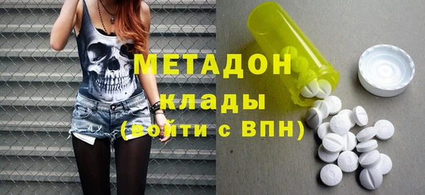 соль курить ск Белокуриха