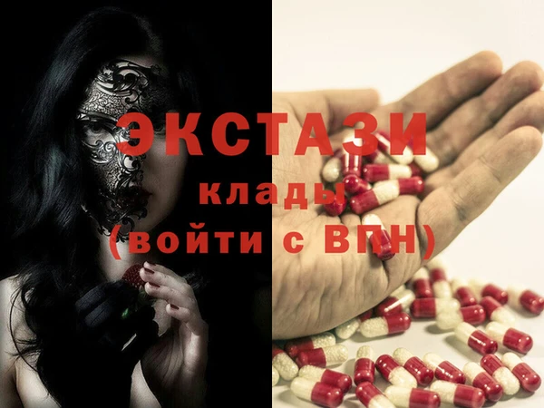 соль курить ск Белокуриха