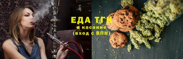 ПСИЛОЦИБИНОВЫЕ ГРИБЫ Белоозёрский