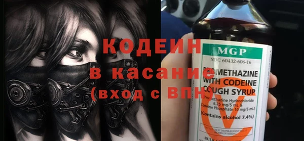 марки lsd Беломорск